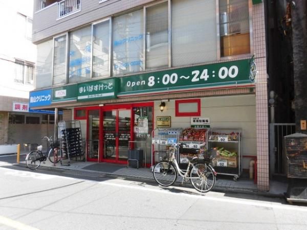 �y���Ӂz�@�܂��΂������Ɠ�G�R4���ړX354��