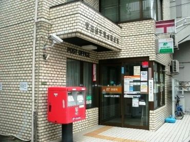 【周辺】　世田谷千歳台郵便局176ｍ