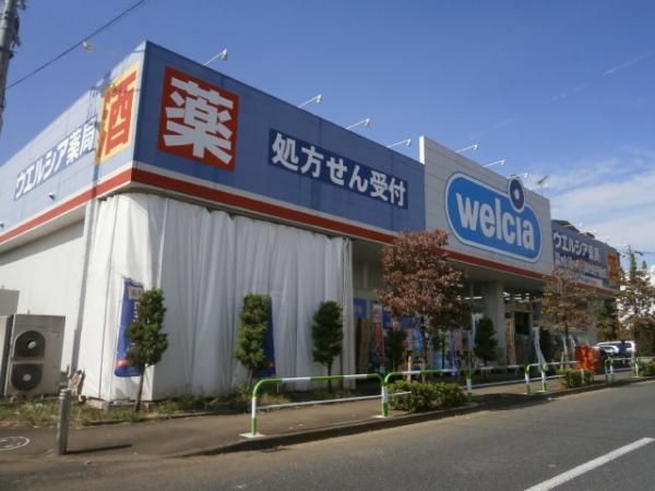 �y���Ӂz�@�E�G���V�A��ǐ��c�J��Α�X563��