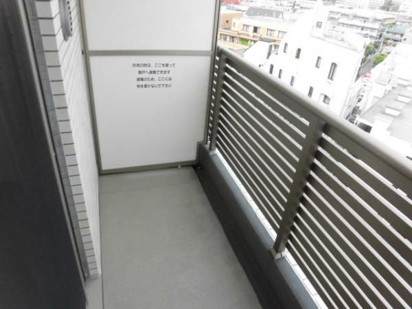 �y�x�����_�z�@