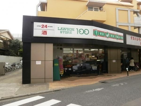 �y���Ӂz�@���[�\���X�g�A100��G�R�ܒ��ړX118��