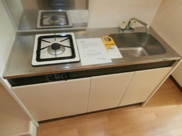 �y�L�b�`���z�@