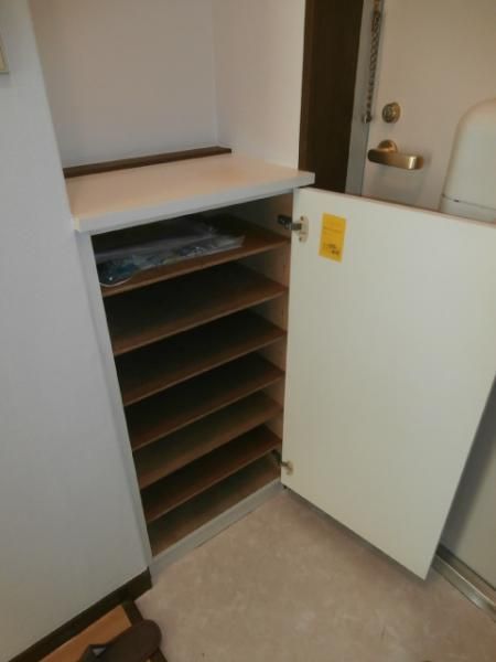 �y���̑��ݔ��z�@