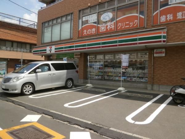 �y���Ӂz�@�Z�u���C���u�����c�J�|�X192��