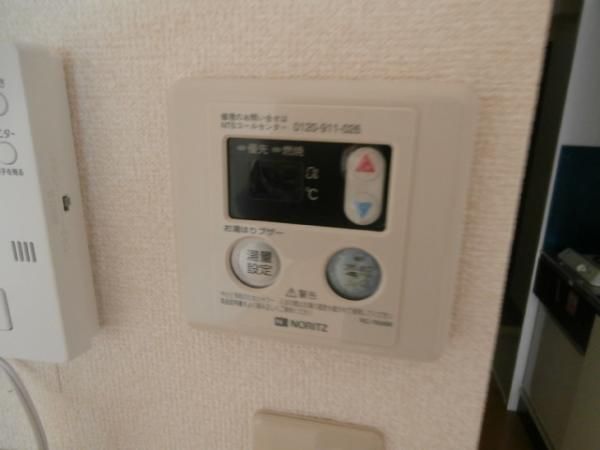 y̑ݔz@