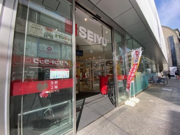 �y���Ӂz�@���F�G�R�X337��