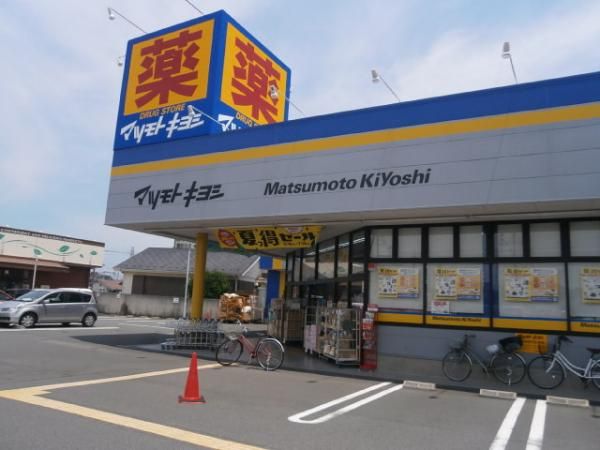 �y���Ӂz�@�}�c���g�L���V���z�[�厛�X589��