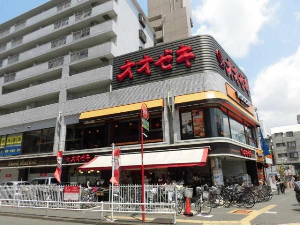 �y���Ӂz�@�X�[�p�[�I�I�[�L�����u�X390��