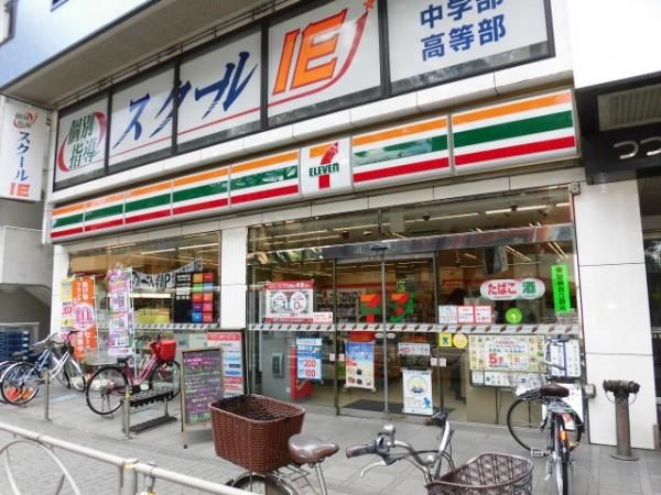 �y���Ӂz�@�Z�u���C���u�������u�X464��