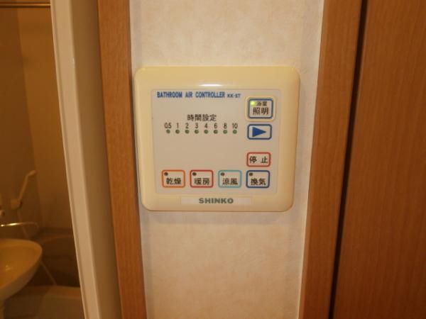 �y���̑��ݔ��z�@