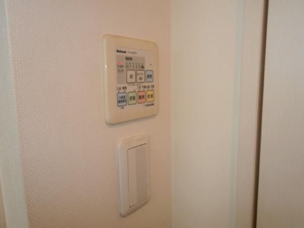 �y���̑��ݔ��z�@