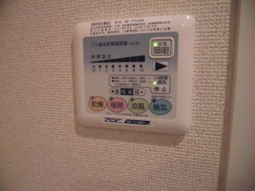 �y���̑��ݔ��z�@