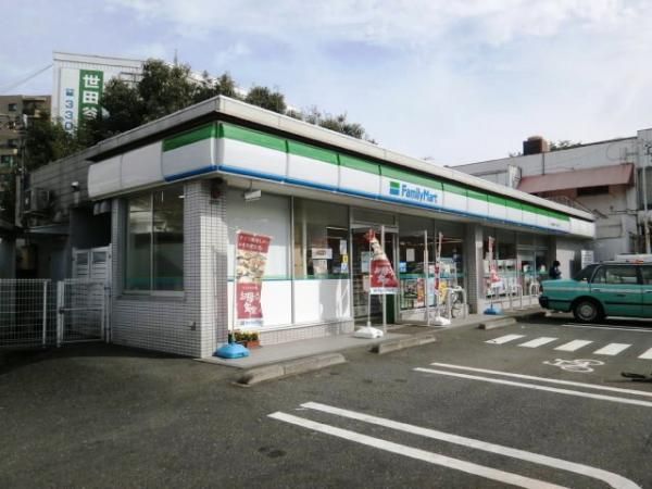 �y���Ӂz�@�t�@�~���[�}�[�g���c�J���J�꒚�ړX86��