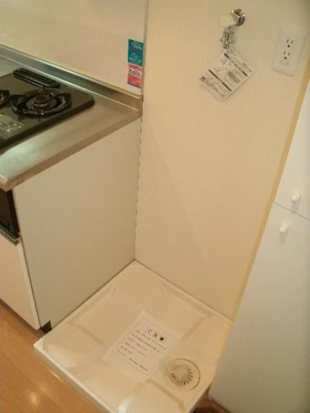 �y���̑������E�X�y�[�X�z�@