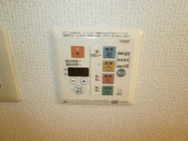 �y���̑��ݔ��z�@