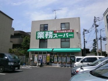 �y���Ӂz�@�Ɩ��X�[�p�[���J�X65��