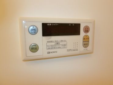 �y���̑��ݔ��z�@