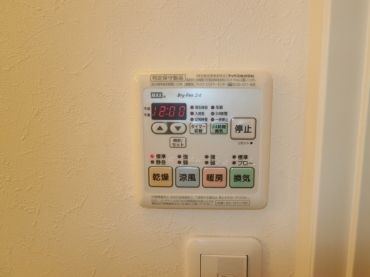 �y���̑��ݔ��z�@