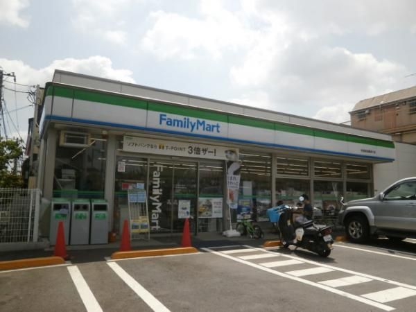 �y���Ӂz�@�t�@�~���[�}�[�g���c�J���t�ʂ�X401��