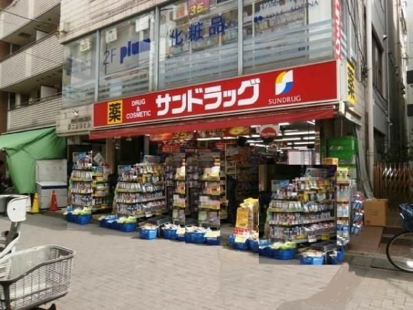 �y���Ӂz�@�T���h���b�O��ΉG�R�X773��