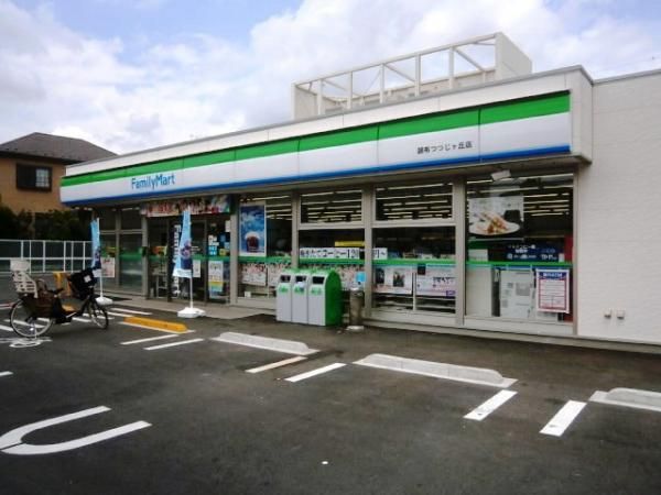 �y�Q���z�@�t�@�~���[�}�[�g���z�����u�X479��