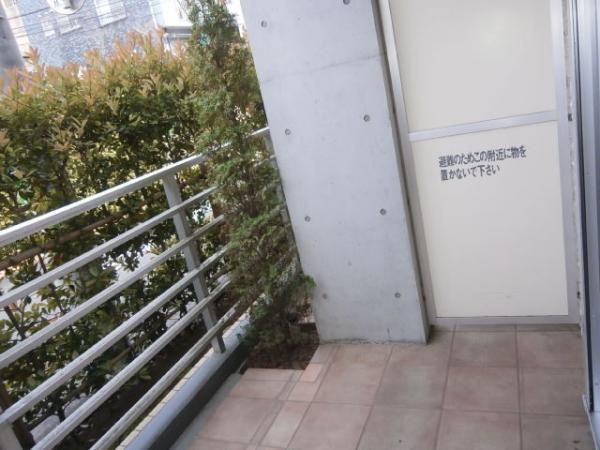 �y�x�����_�z�@