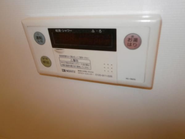 �y���̑��ݔ��z�@