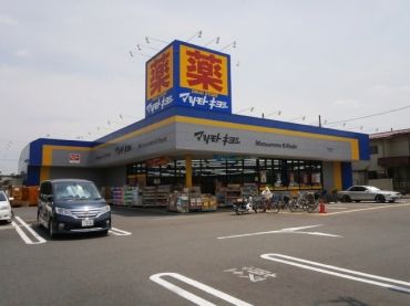yӁz@}cgLVz[厛X589