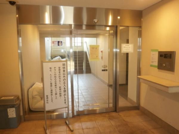 �y�G���g�����X�z�@