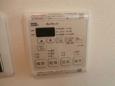 �y���̑��ݔ��z�@