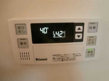 �y���̑��ݔ��z�@