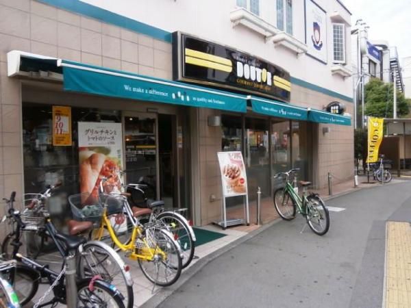 �y���Ӂz�@�h�g�[���R�[�q�[�V���b�v�����u�X484��