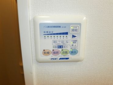 �y���̑��ݔ��z�@