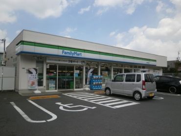 �y���Ӂz�@�t�@�~���[�}�[�g���c�J���J�X230��