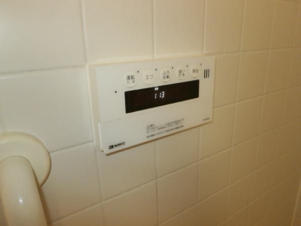 �y���̑��ݔ��z�@