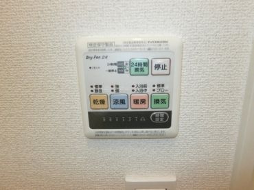 y̑ݔz@