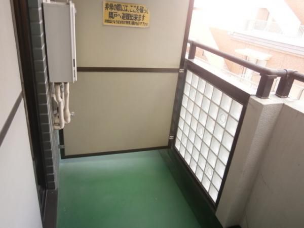 �y�x�����_�z�@