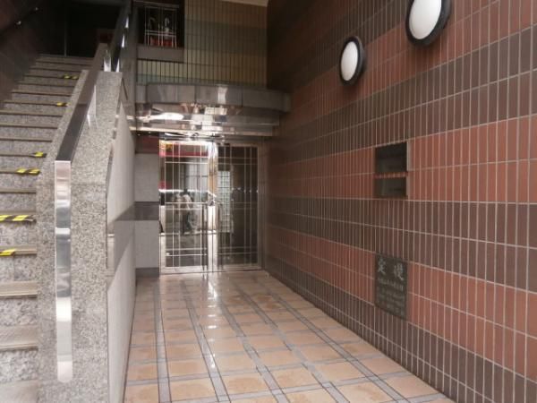 �y�G���g�����X�z�@